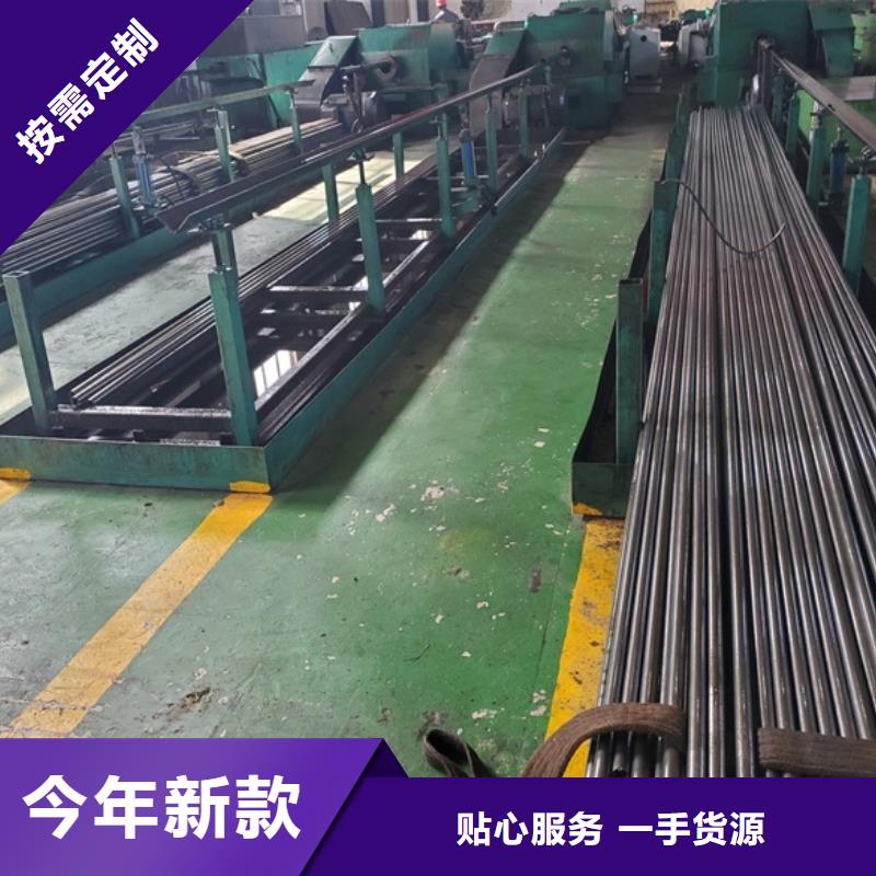 精密钢管冷轧精密无缝钢管实力雄厚品质保障当地厂家