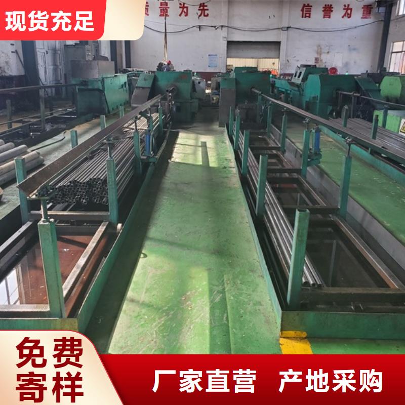 精密钢管冷轧精密钢管按需设计品质可靠