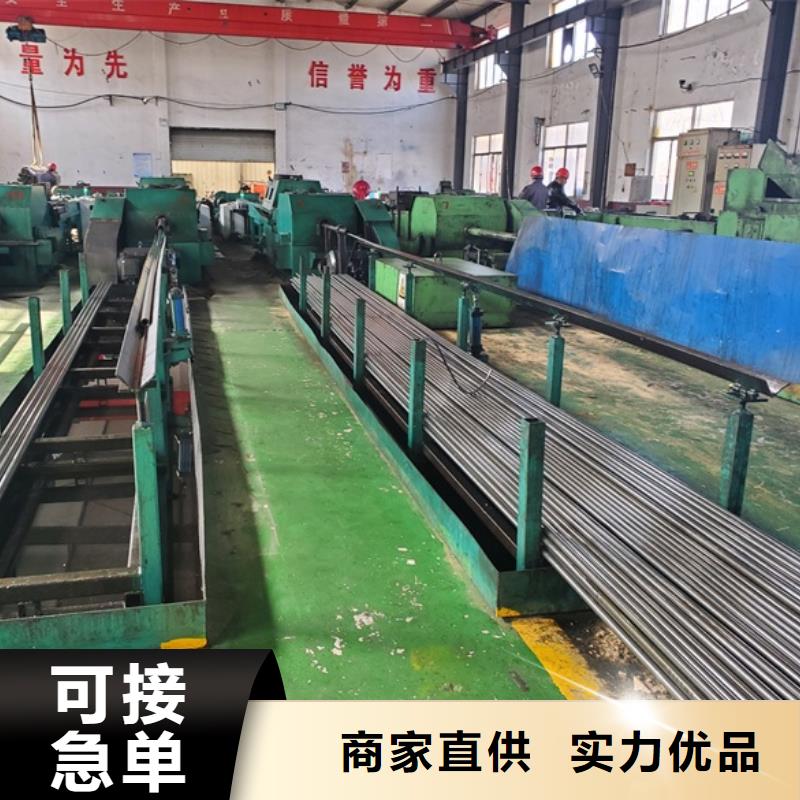 冷拔精密钢管优质商家本地货源