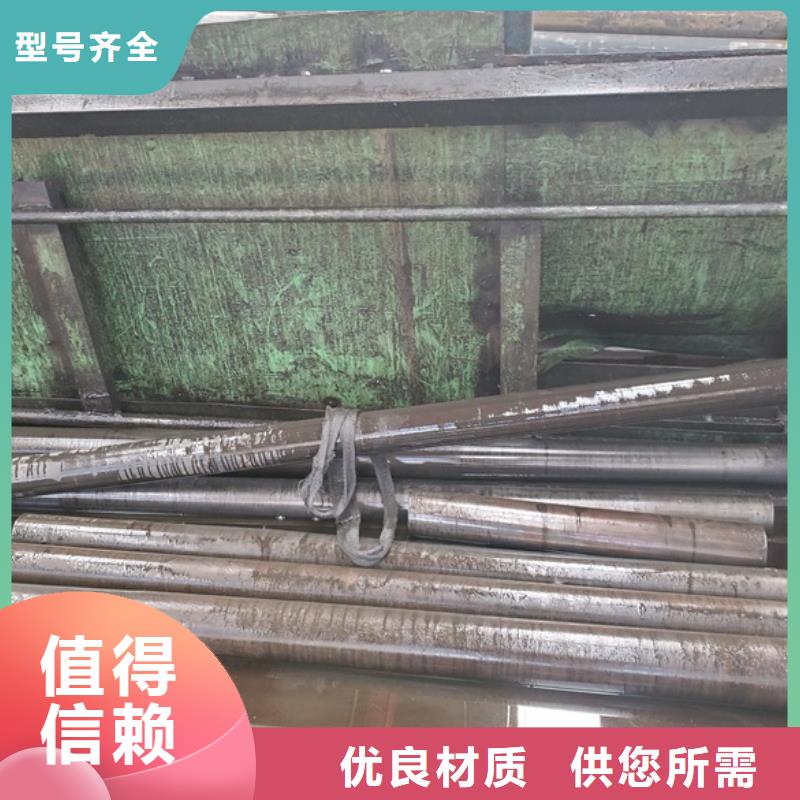 精轧无缝钢管厂家如何选择当地公司