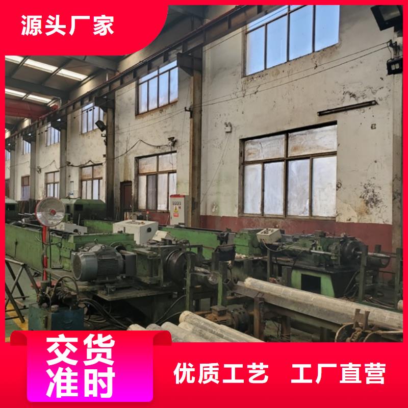 【精密钢管】_精密无缝钢管源头直供多种规格可选