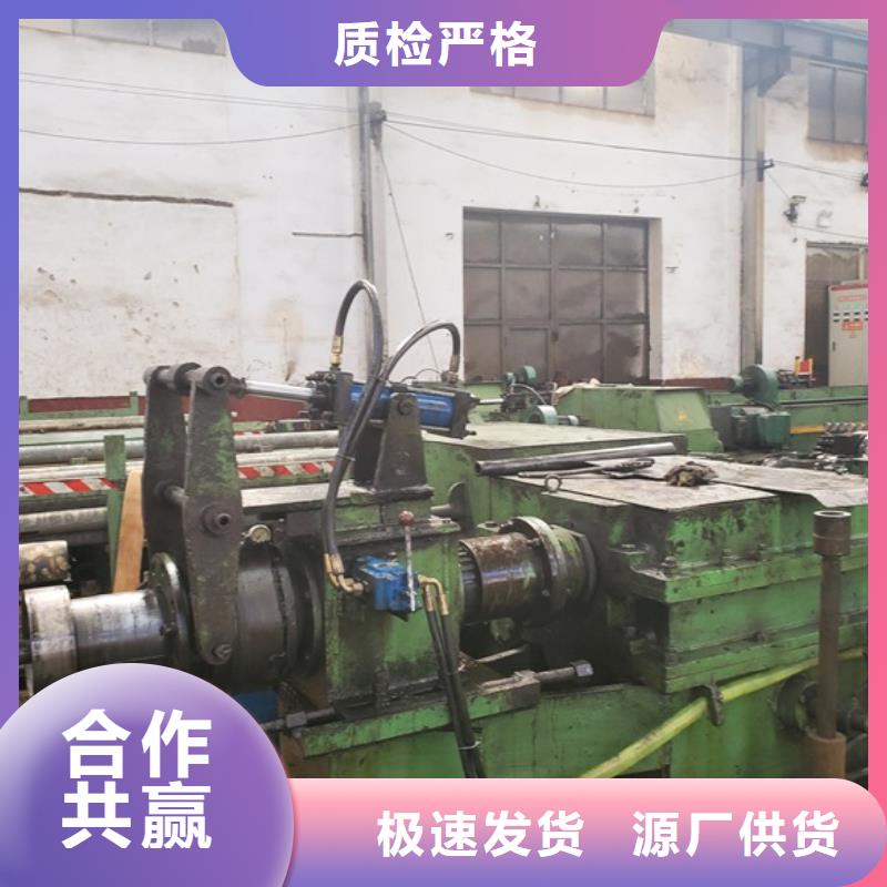 批发精拉钢管_品牌厂家售后无忧