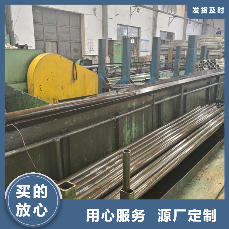 精密钢管精密冷轧管多种场景适用物流配货上门