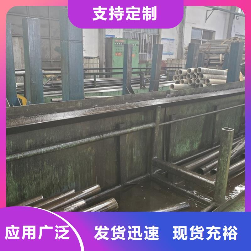 精轧无缝钢管厂家直销多少钱买的是放心