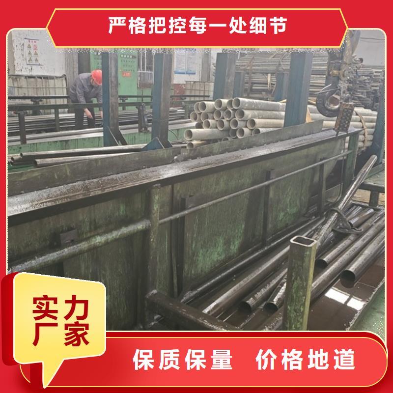 正宗精轧钢管生产厂家-欢迎来电支持大批量采购