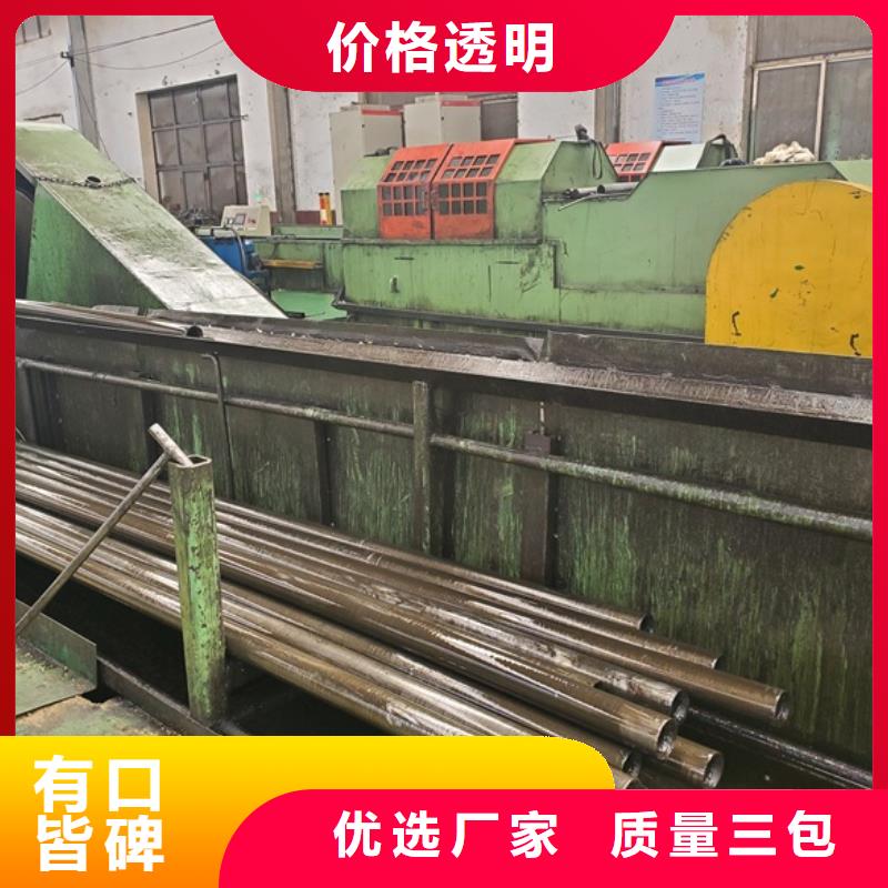 精密钢管-精密无缝钢管生产厂家按需设计质量检测