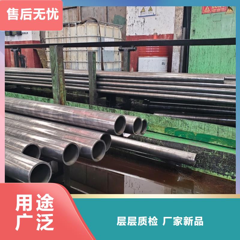 精密钢管冷轧精密钢管厂诚信经营本地厂家