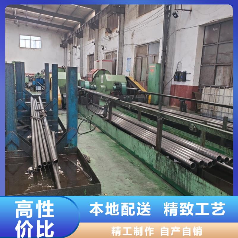 精拉无缝钢管-原厂质保品质保障售后无忧