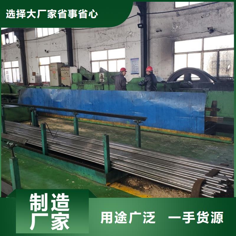 优质的冷拔无缝精密钢管-现货充足有保障根据要求定制