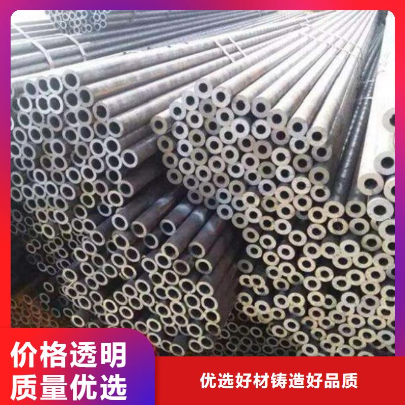 钢筋连接套筒用冷轧精密钢管-欢迎来电洽谈来图定制