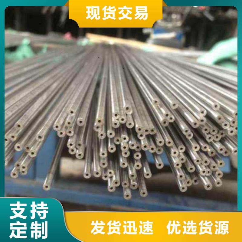 精密管_冷轧精密钢管工厂批发一站式采购商