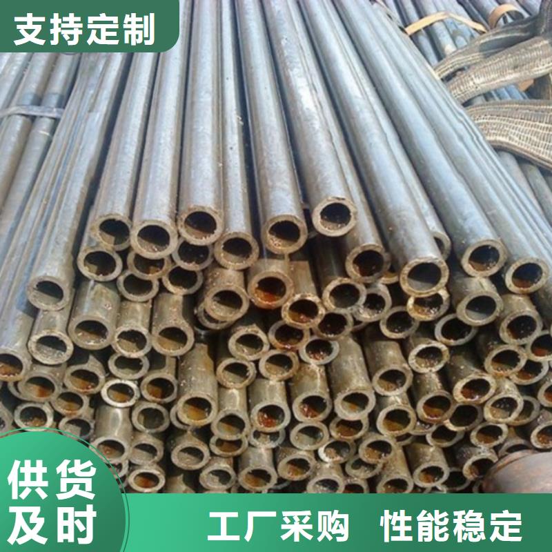 精密管【精密管厂家】一个起售本地公司