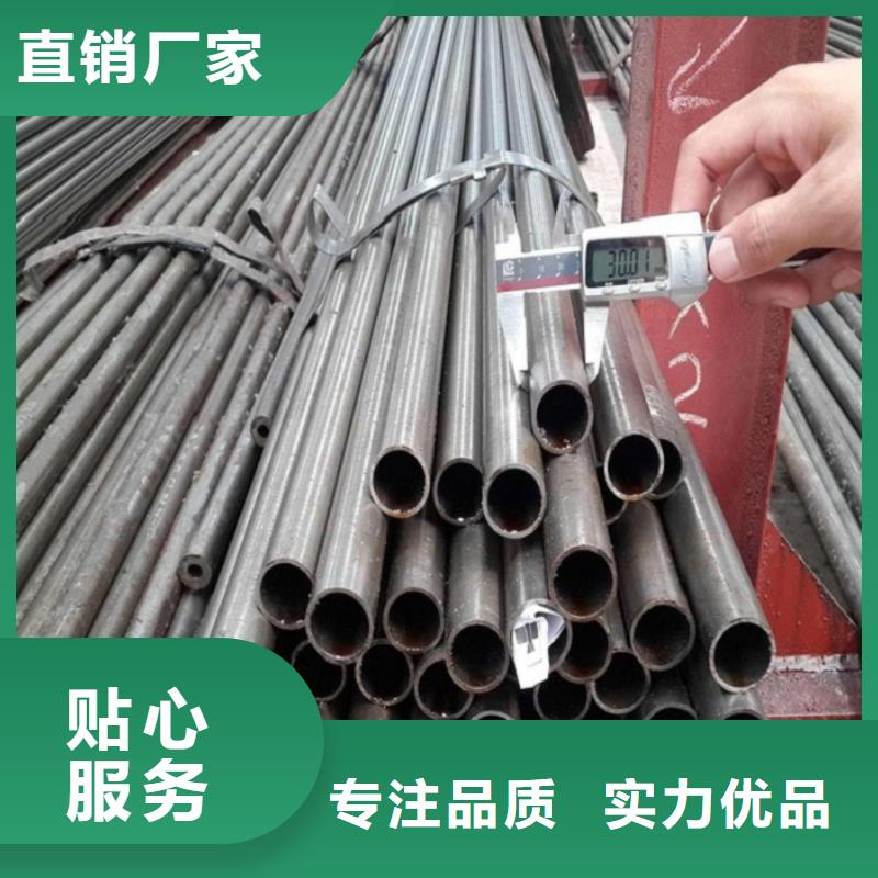 选40Cr精密钢管【无中间商】工艺成熟