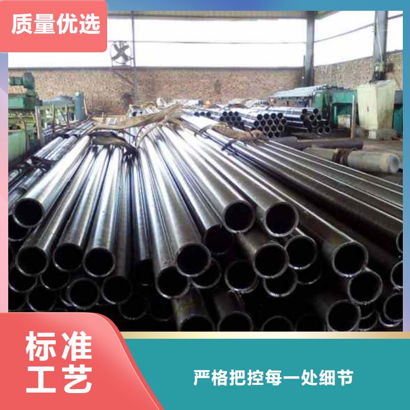 精密管免费回电对质量负责