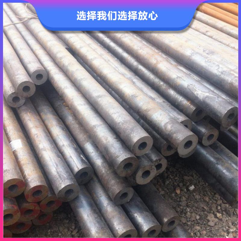 精密管精密钢管厂市场报价资质认证