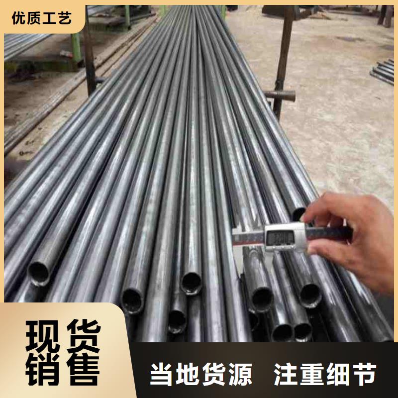 精密管冷轧精密钢管质量三包欢迎新老客户垂询