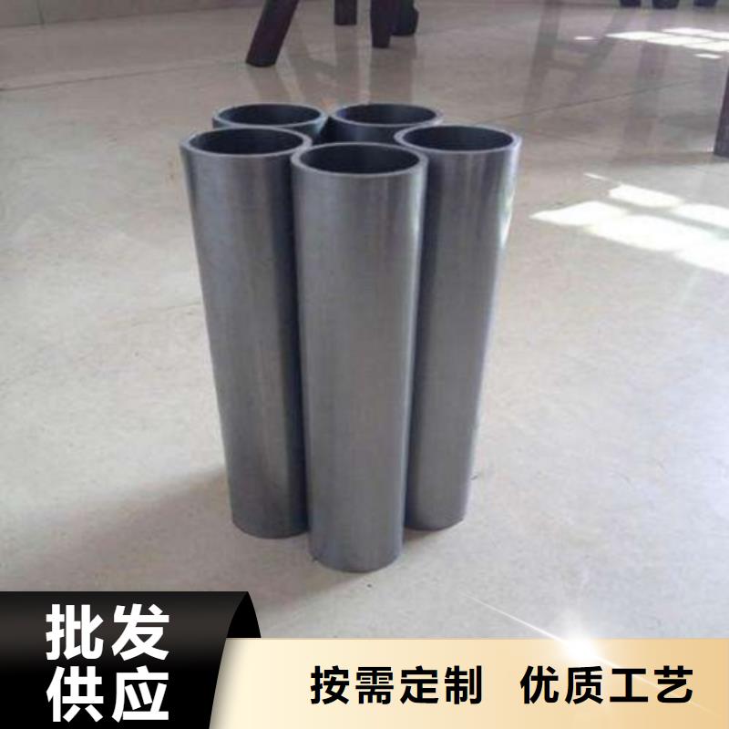 冷拔无缝钢管-冷拔无缝钢管价格透明当地品牌