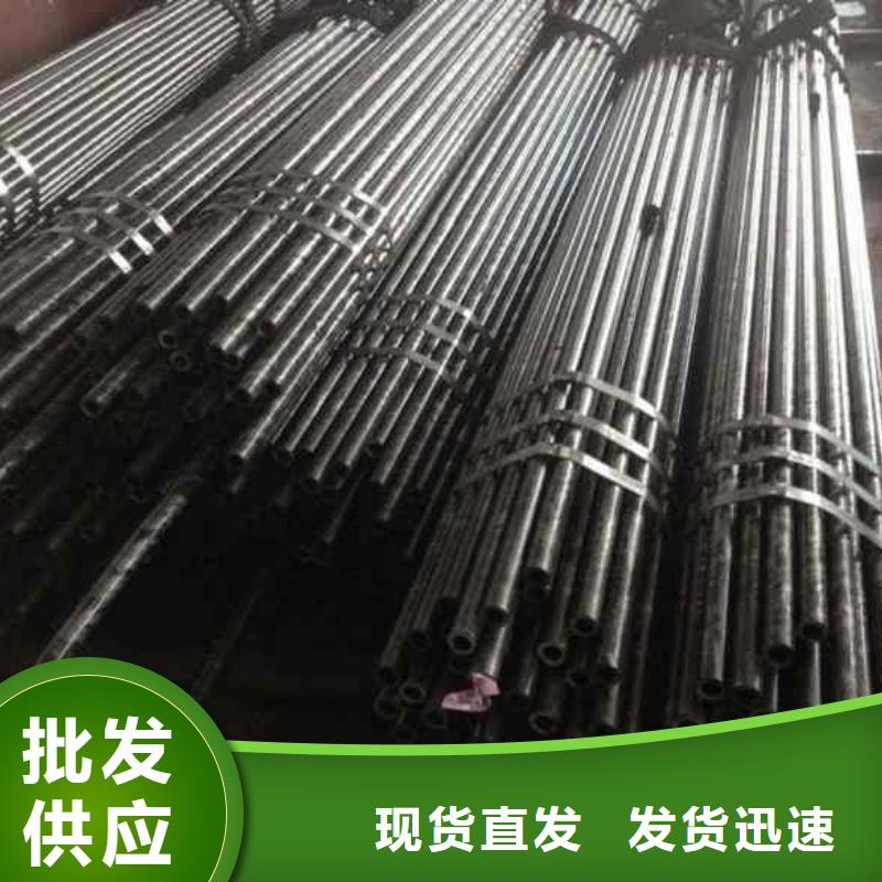 小口径精密管厂家直发-价格透明现货充足量大优惠