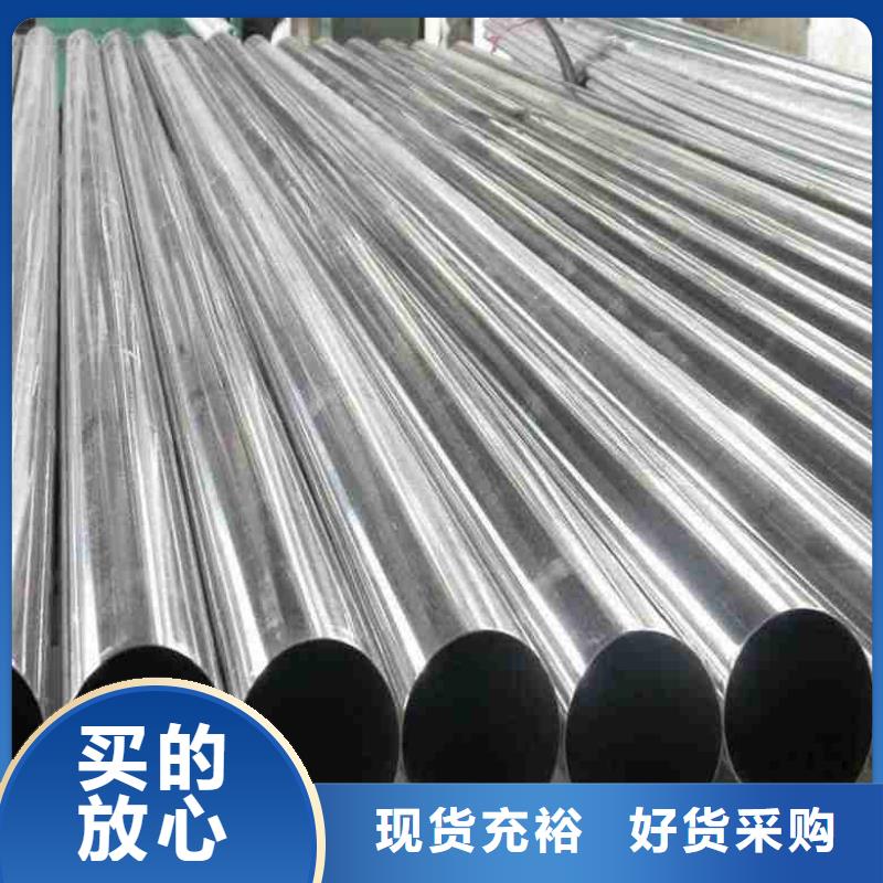 精密管精密无缝钢管做工精细让利客户
