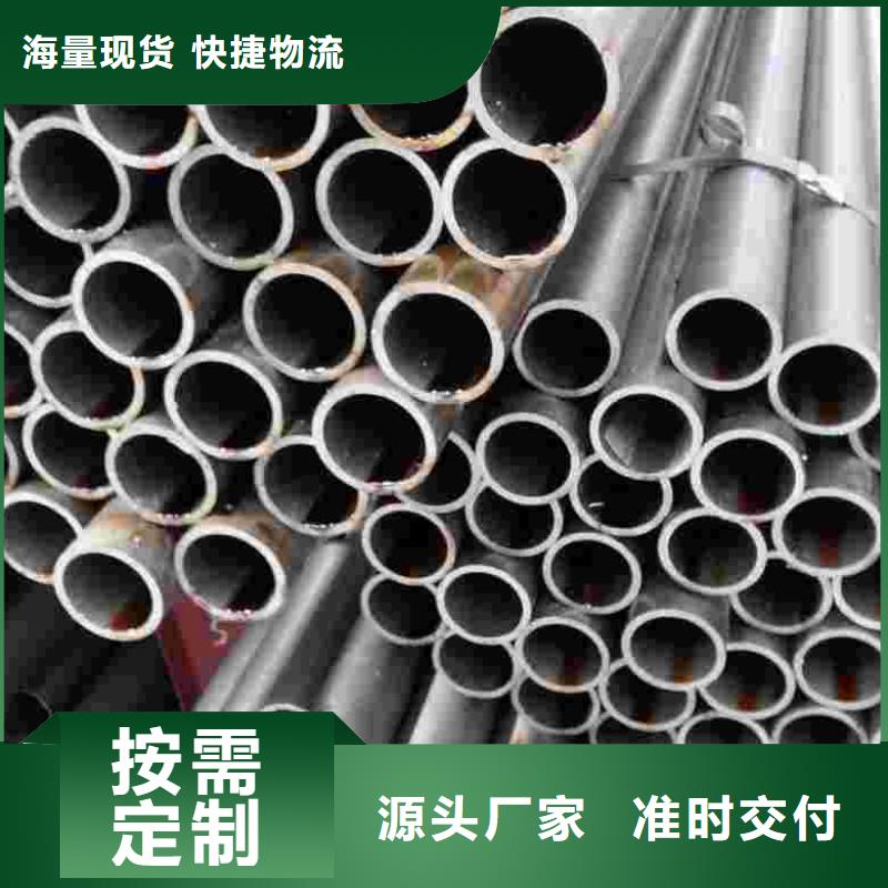 鹤壁有现货的10号钢精密管生产厂家