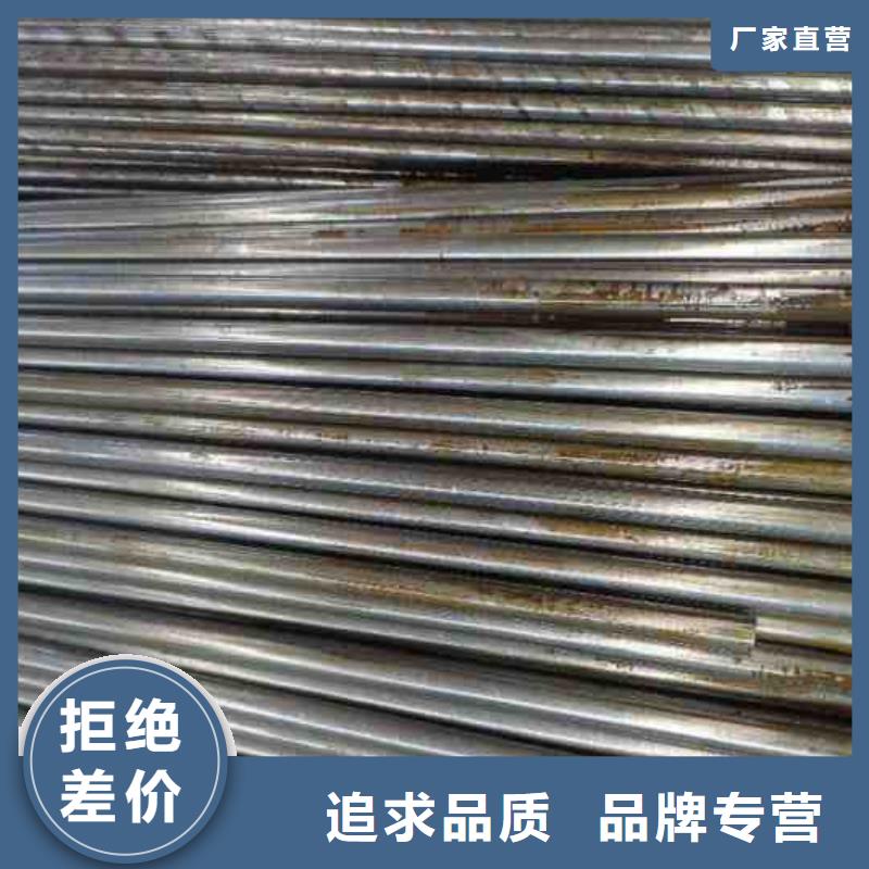 可靠的35#精密钢管生产厂家产地批发