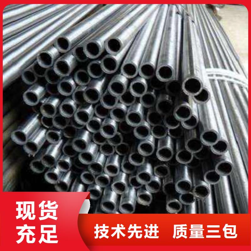 精密管来图加工定制本地品牌