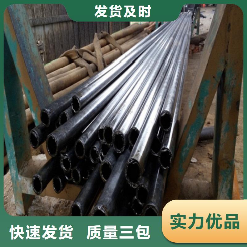 精密管_精密无缝钢管品质保证做工细致