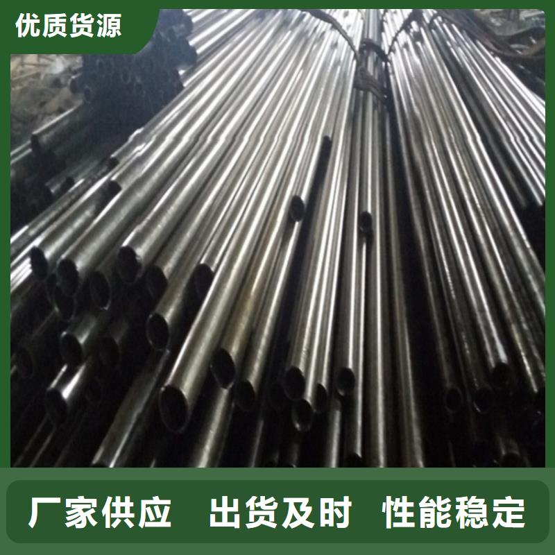 长期供应40Cr精密钢管精益求精