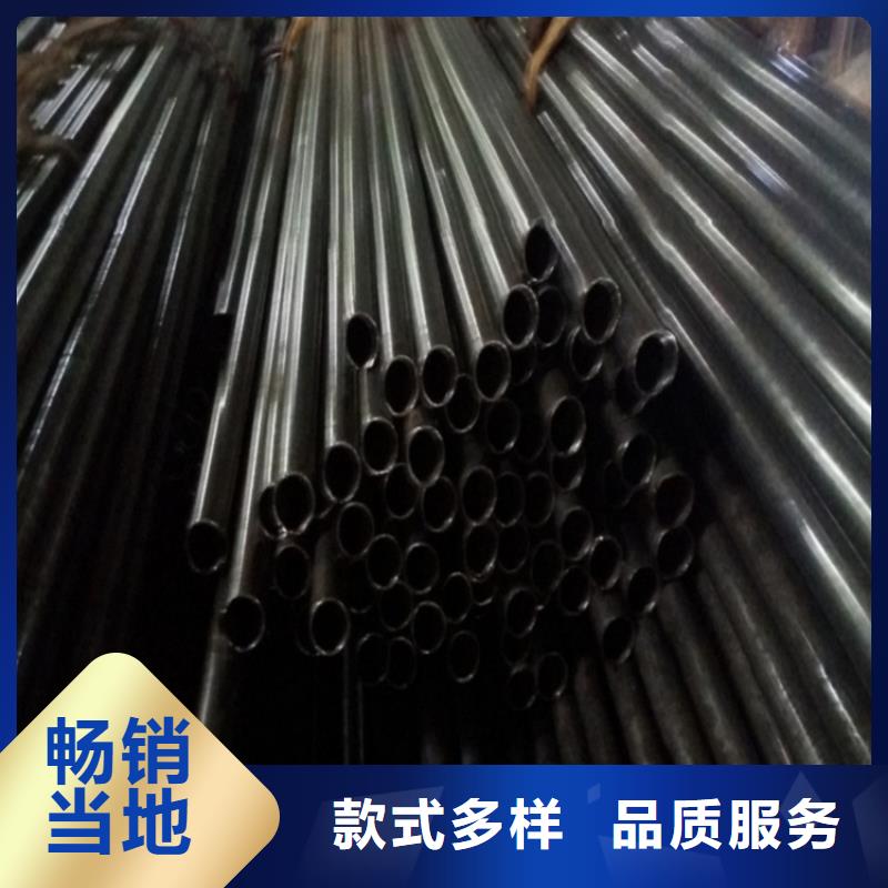 无缝精密钢管厂家-诚信经营放心购