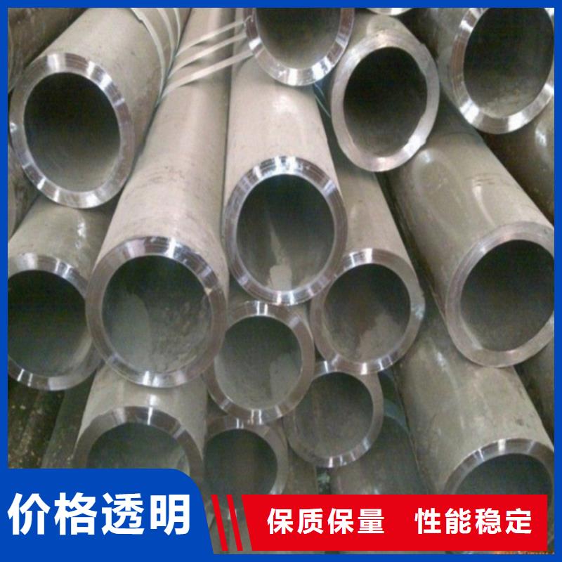 优质的精拉无缝钢管供货商源头工厂量大优惠