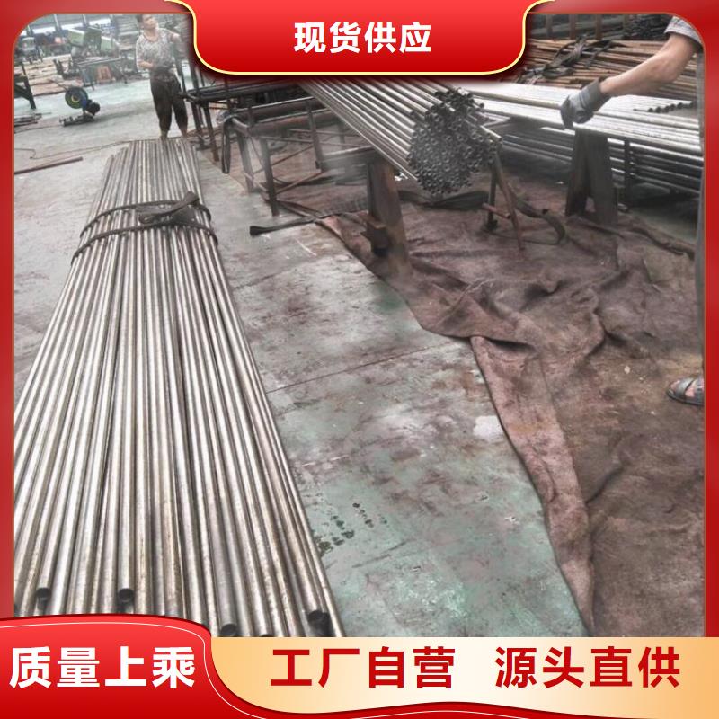 供应冷拔无缝钢管厂家批发价