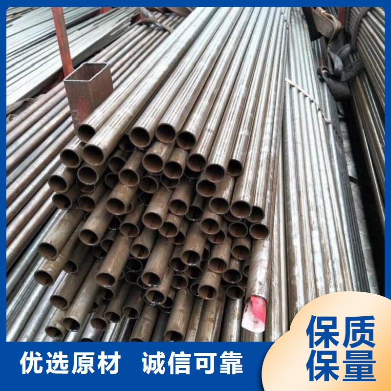 2025厂家直销##40Cr精密钢管##价格合理认准大品牌厂家