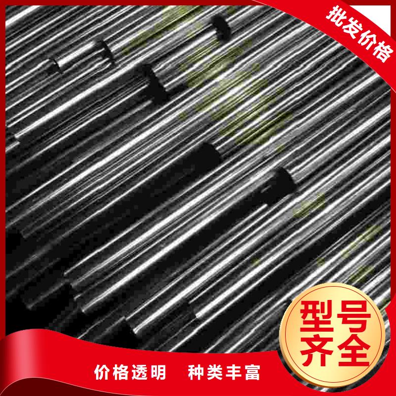 优质的冷拔精密钢管供应商品质优选