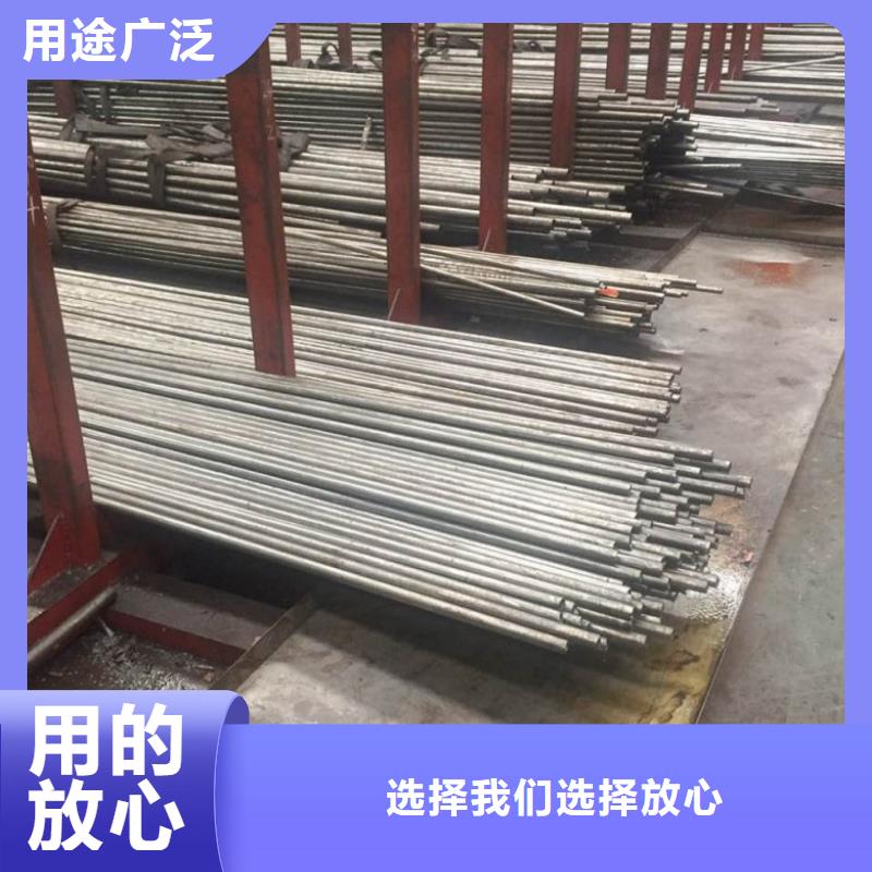 无缝冷拔钢管行业动态同城供应商