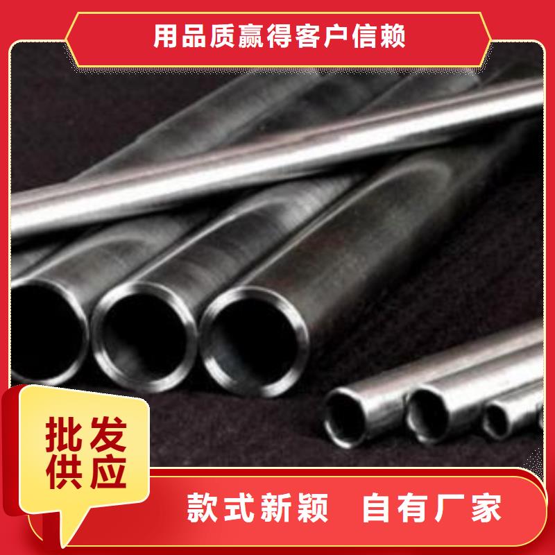 精密管放心选购精挑细选好货
