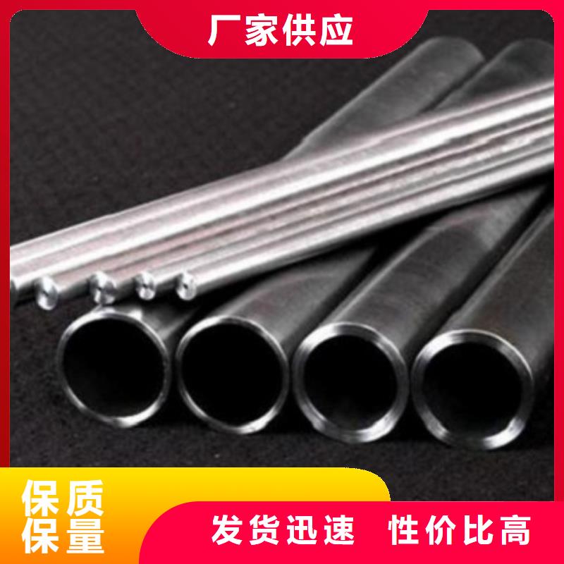 定做16mn精密钢管的经销商质量看得见