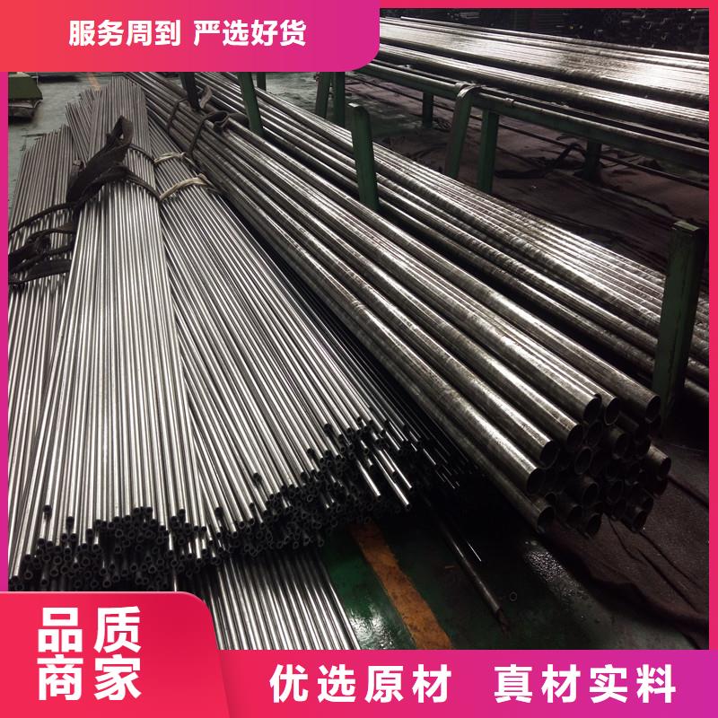 精密管专业生产N年当地经销商