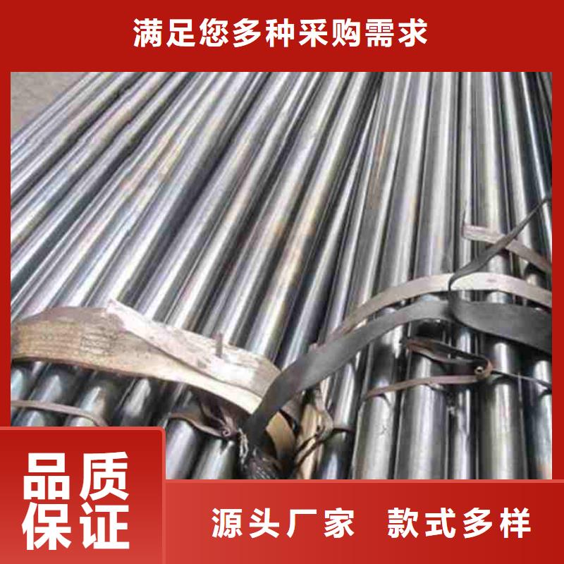 42crmo精密钢管批发零售切割质量靠谱质量可靠