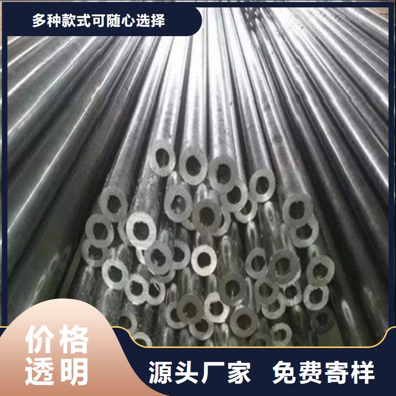 欢迎选购##升降机用冷轧精密无缝钢管厂家现货直发