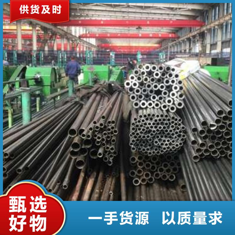 精密管冷轧精密钢管厂家真材实料诚信经营就近发货