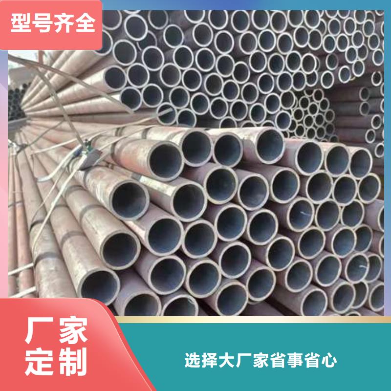 优质16mn精密钢管的批发商畅销当地
