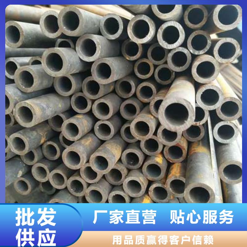 42crmo精密钢管价格走势当地供应商