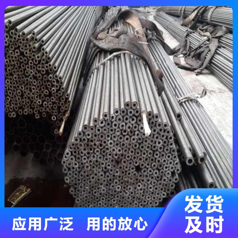 精密管_精密钢管切割加工厂用心做好细节当地服务商