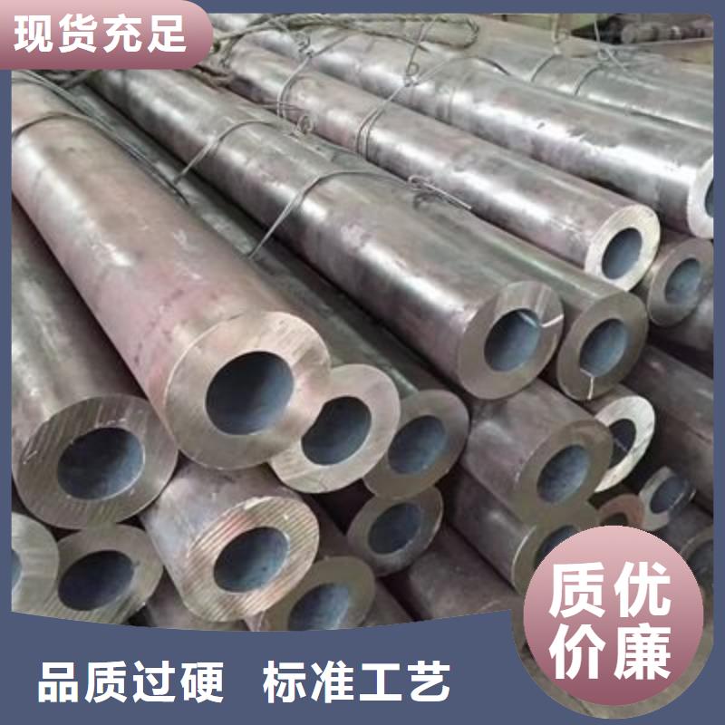 精密管冷轧管按需设计质量看得见
