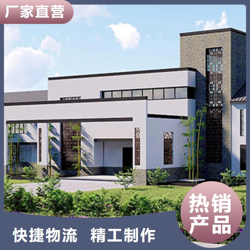 北京四合院介绍和特点配件大全同城服务商