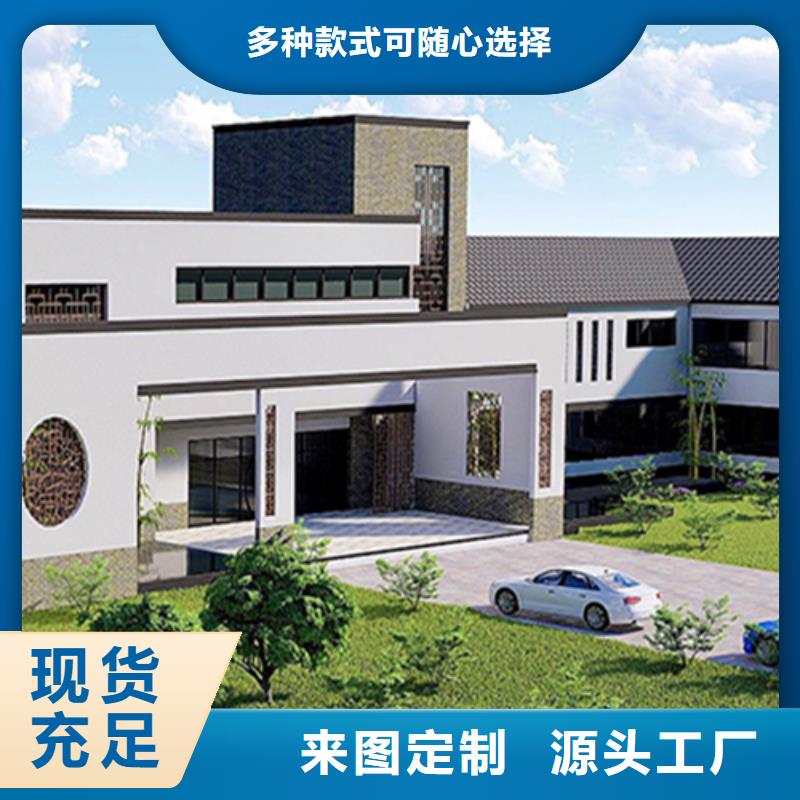 安徽轻钢别墅每平米价格十大品牌分类和特点