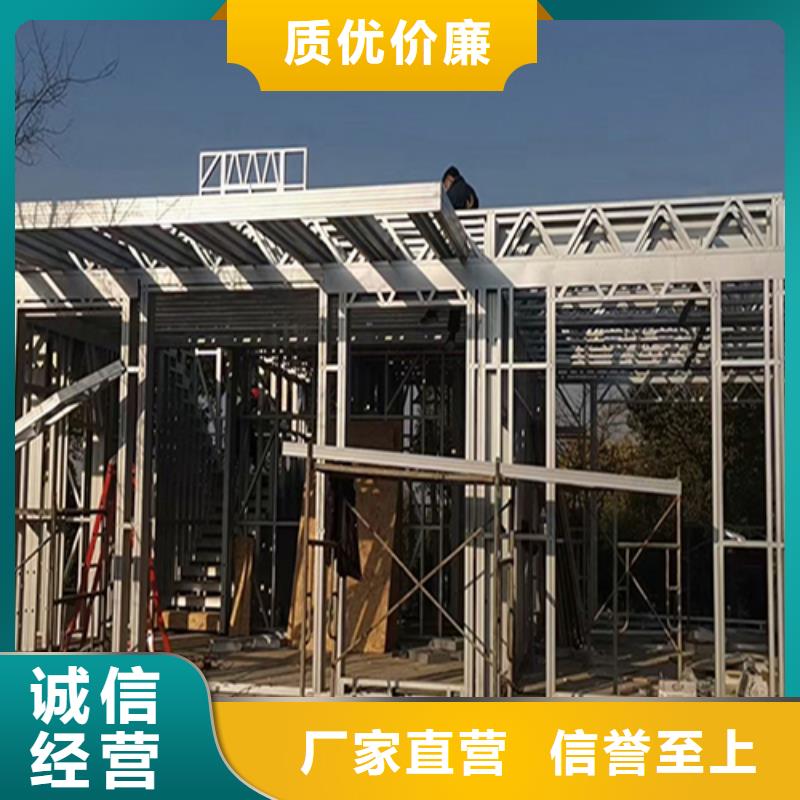 现代别自建别墅建造过程和视频伴月居本地厂家