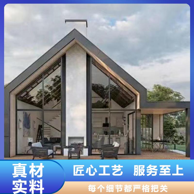 北京四合院图片实例十大品牌本地公司