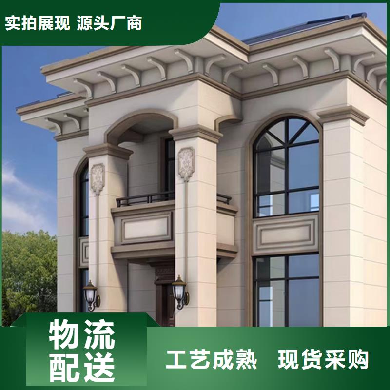 农村乡村别墅单价大全当地制造商