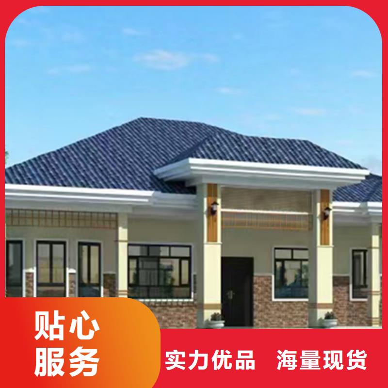维吾尔自治区轻钢别墅质量怎么样厂家电话十大品牌的简单介绍